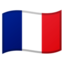 🇫🇷 🇫🇷
