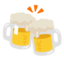 :beers: 🍻