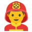 :male-firefighter: 👨🚒