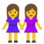 :two_women_holding_hands: 👭