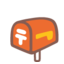 :mailbox_closed: 📪