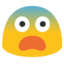 :fearful: ๐จ