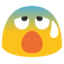š° š°