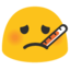 :face_with_thermometer: ๐ค