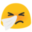 π€§ π€§