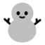 ⛄ ⛄