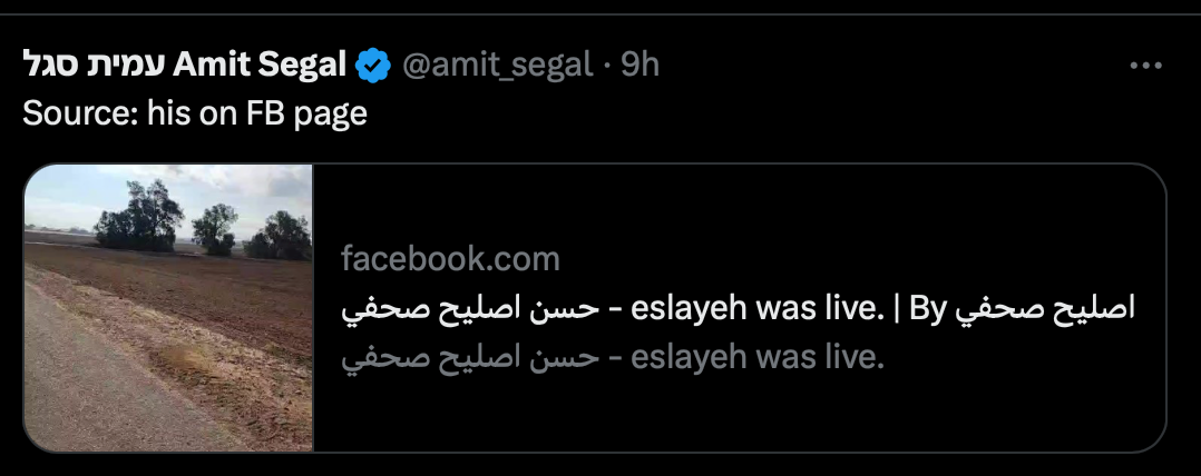 Screenshot 2023-11-09 at 12.55.25 PM.png